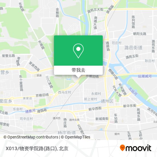 X013/物资学院路(路口)地图