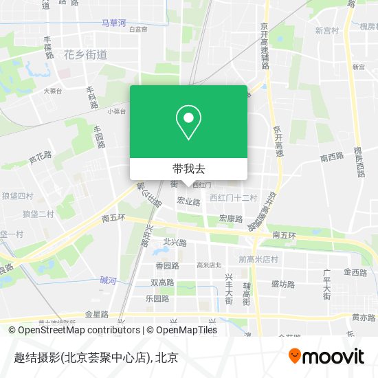 趣结摄影(北京荟聚中心店)地图