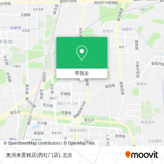 奥润来蛋糕店(西红门店)地图