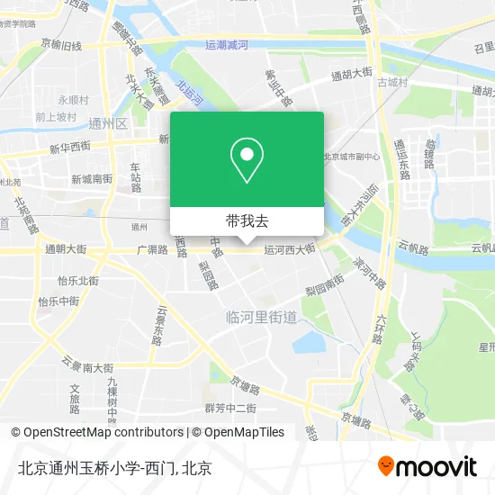 北京通州玉桥小学-西门地图