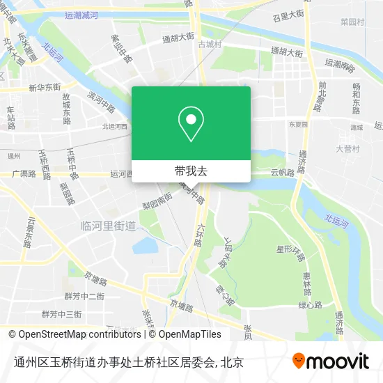 通州区玉桥街道办事处土桥社区居委会地图