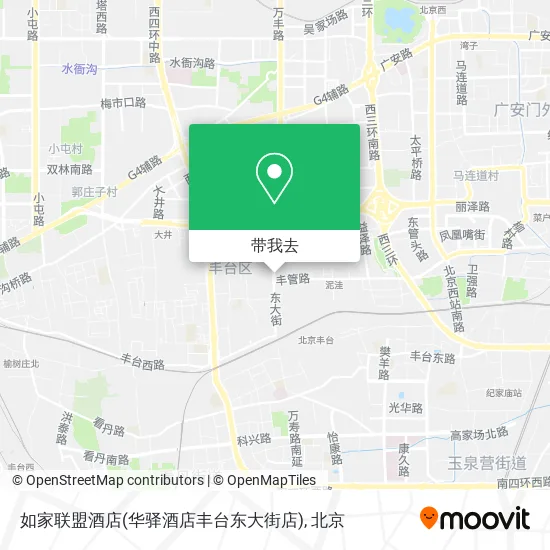 如家联盟酒店(华驿酒店丰台东大街店)地图