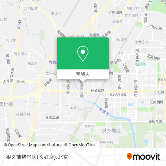 很久前烤串坊(长虹店)地图