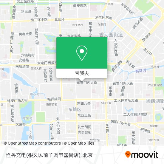 怪兽充电(很久以前羊肉串簋街店)地图