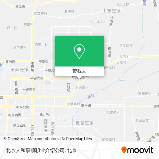 北京人和事顺职业介绍公司地图