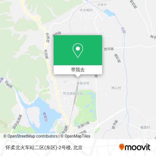 怀柔北火车站二区(东区)-2号楼地图