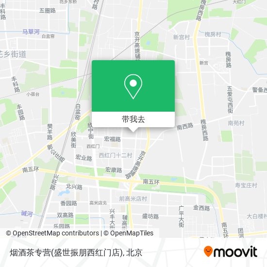 烟酒茶专营(盛世振朋西红门店)地图