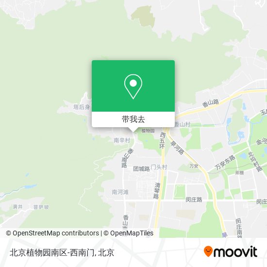 北京植物园南区-西南门地图