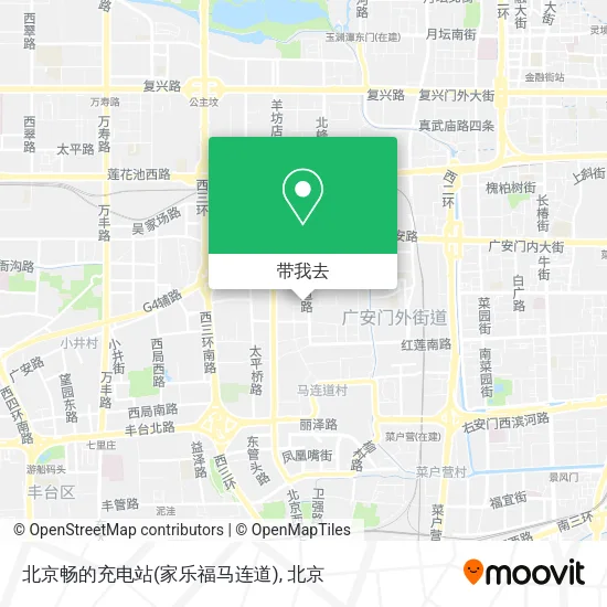 北京畅的充电站(家乐福马连道)地图