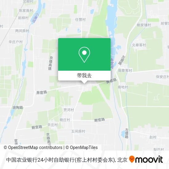 中国农业银行24小时自助银行(窑上村村委会东)地图