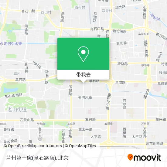 兰州第一碗(阜石路店)地图