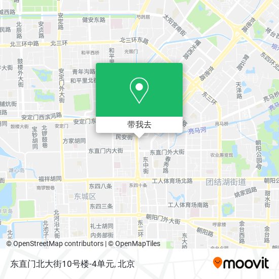 东直门北大街10号楼-4单元地图