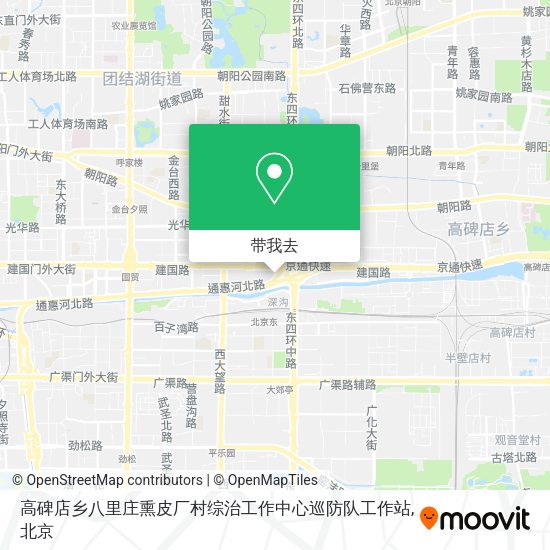 高碑店乡八里庄熏皮厂村综治工作中心巡防队工作站地图