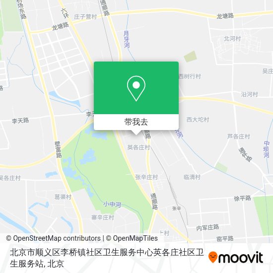 北京市顺义区李桥镇社区卫生服务中心英各庄社区卫生服务站地图