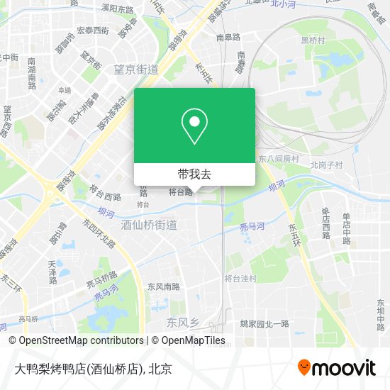 大鸭梨烤鸭店(酒仙桥店)地图