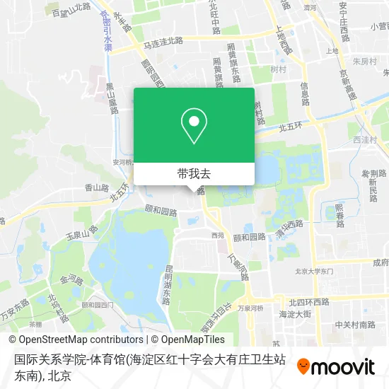 国际关系学院-体育馆(海淀区红十字会大有庄卫生站东南)地图