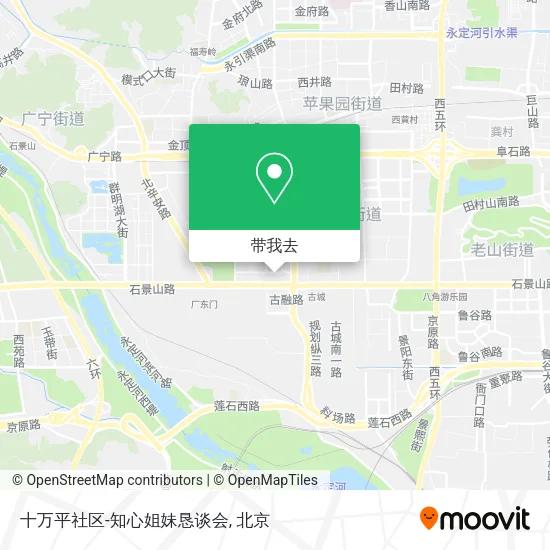 十万平社区-知心姐妹恳谈会地图