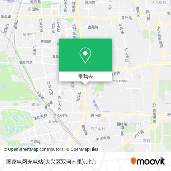国家电网充电站(大兴区双河南里)地图
