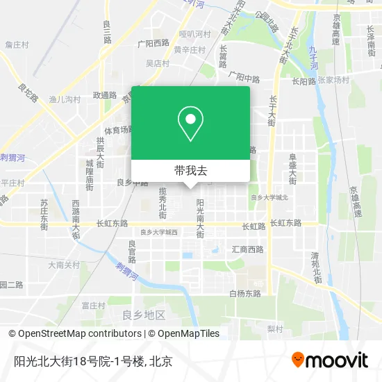 阳光北大街18号院-1号楼地图