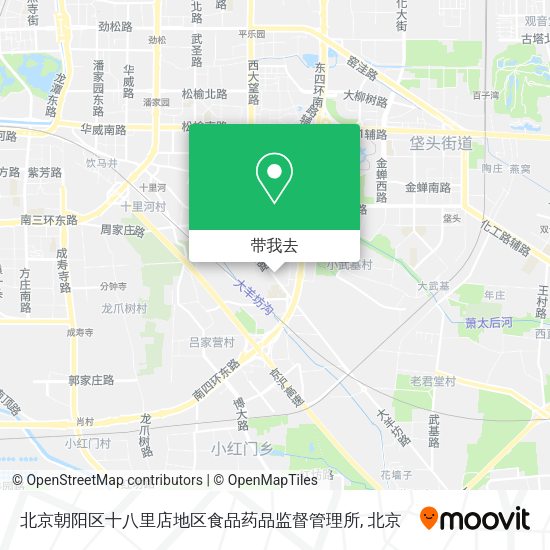 北京朝阳区十八里店地区食品药品监督管理所地图