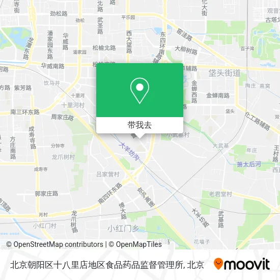北京朝阳区十八里店地区食品药品监督管理所地图