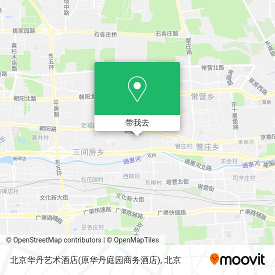 北京华丹艺术酒店(原华丹庭园商务酒店)地图
