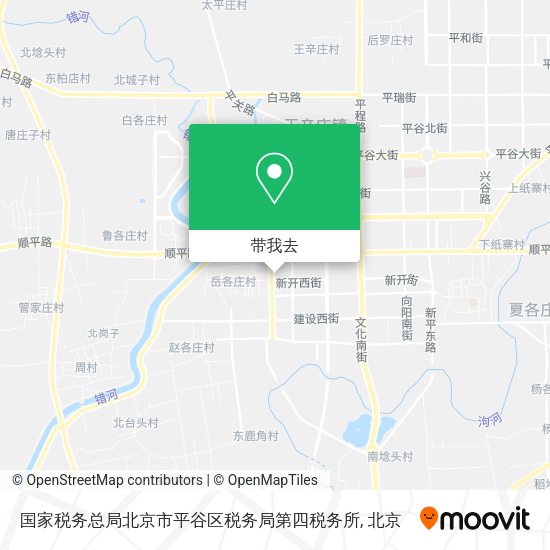 国家税务总局北京市平谷区税务局第四税务所地图