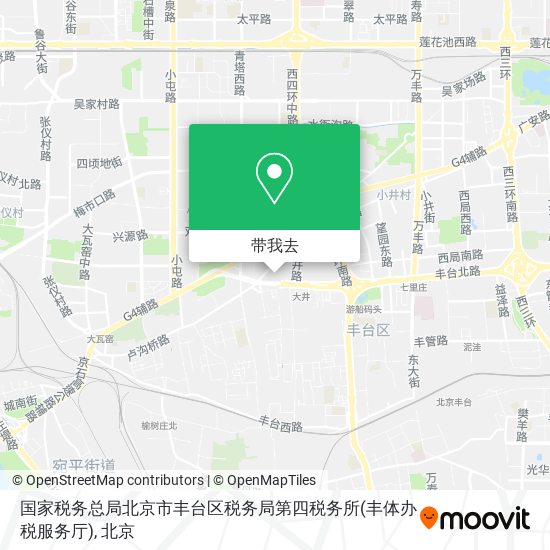 国家税务总局北京市丰台区税务局第四税务所(丰体办税服务厅)地图
