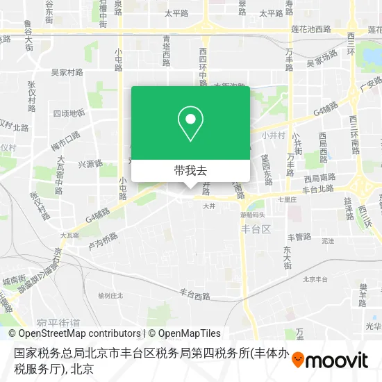 国家税务总局北京市丰台区税务局第四税务所(丰体办税服务厅)地图