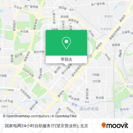 国家电网24小时自助服务厅(望京营业所)地图
