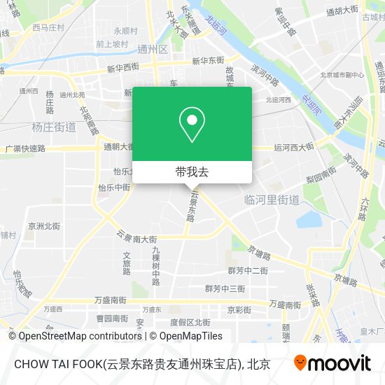 CHOW TAI FOOK(云景东路贵友通州珠宝店)地图