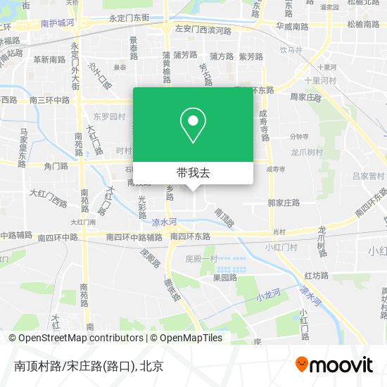 南顶村路/宋庄路(路口)地图