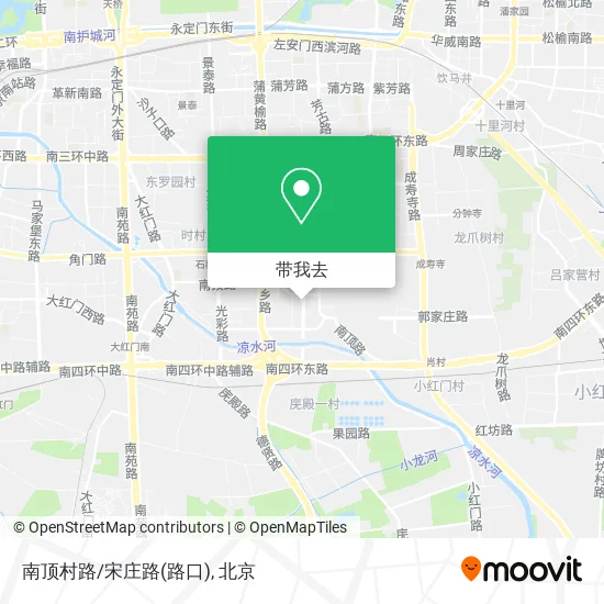 南顶村路/宋庄路(路口)地图