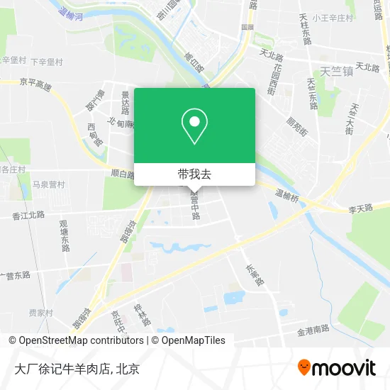 大厂徐记牛羊肉店地图