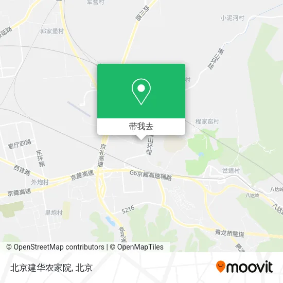 北京建华农家院地图