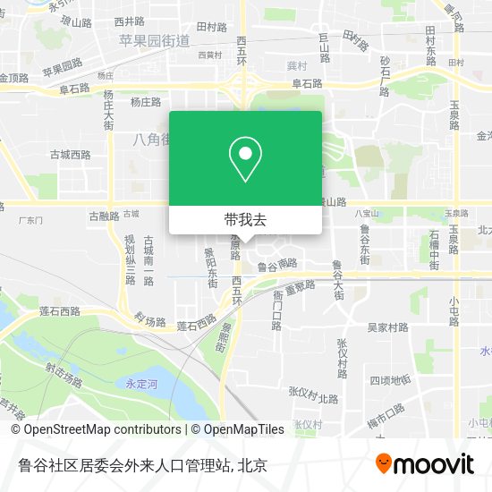 鲁谷社区居委会外来人口管理站地图