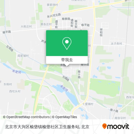 北京市大兴区榆垡镇榆垡社区卫生服务站地图