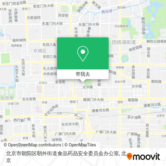 北京市朝阳区朝外街道食品药品安全委员会办公室地图