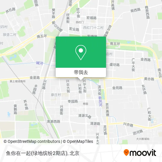 鱼你在一起(绿地缤纷2期店)地图