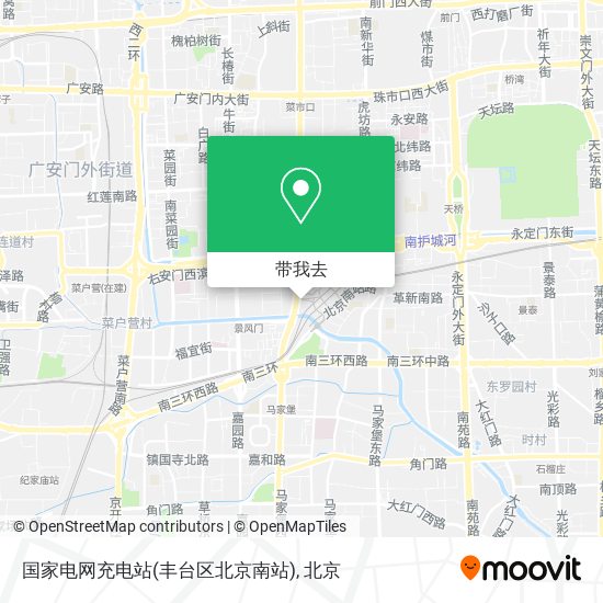国家电网充电站(丰台区北京南站)地图