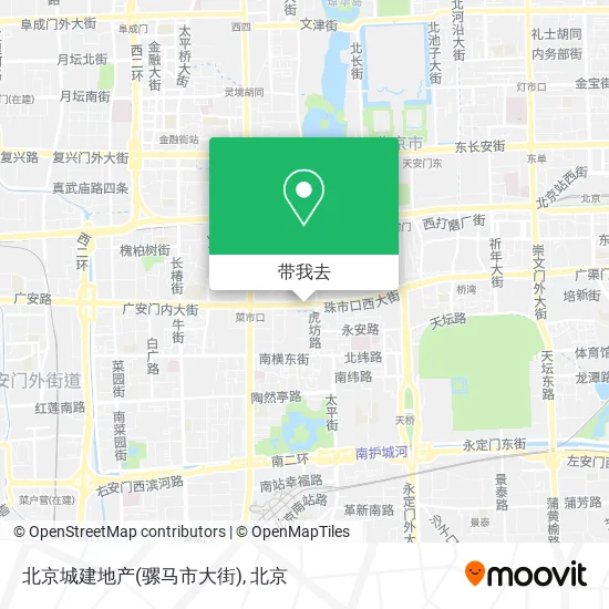 北京城建地产(骡马市大街)地图