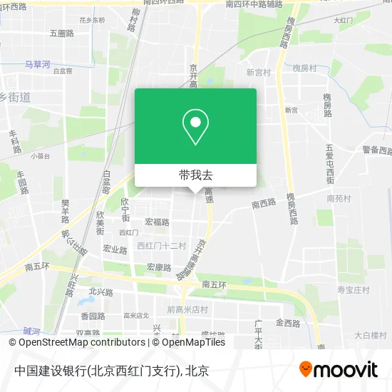 中国建设银行(北京西红门支行)地图