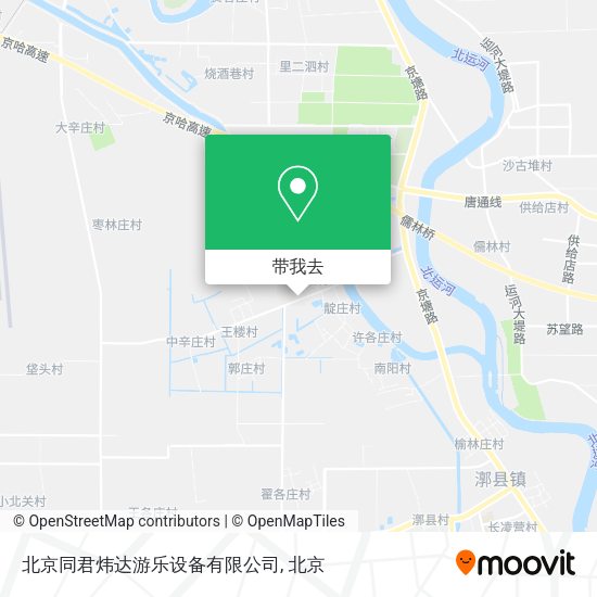 北京同君炜达游乐设备有限公司地图