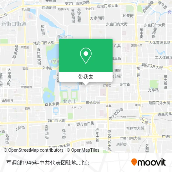 军调部1946年中共代表团驻地地图