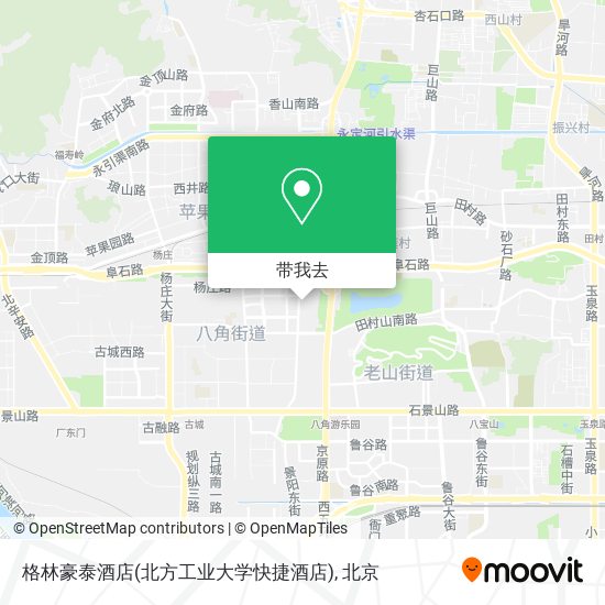 格林豪泰酒店(北方工业大学快捷酒店)地图