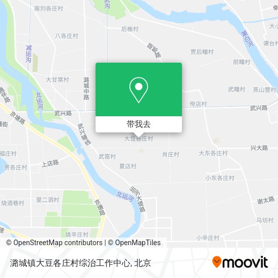 潞城镇大豆各庄村综治工作中心地图