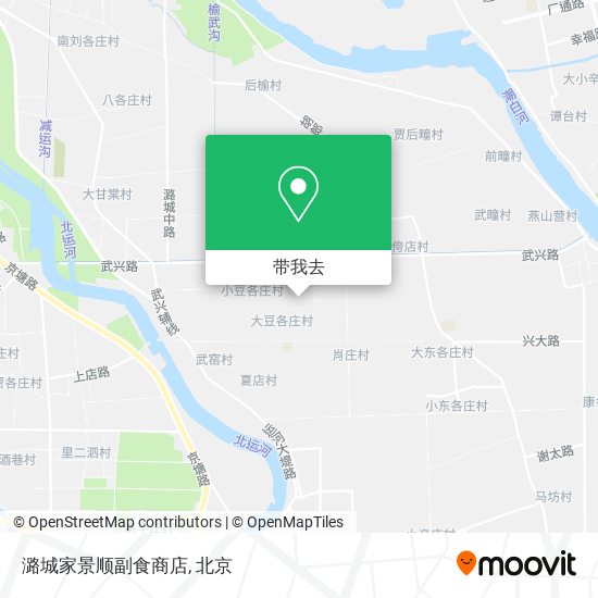 潞城家景顺副食商店地图