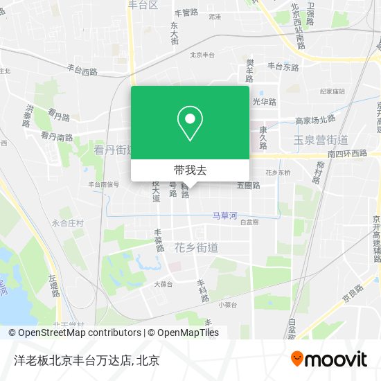 洋老板北京丰台万达店地图