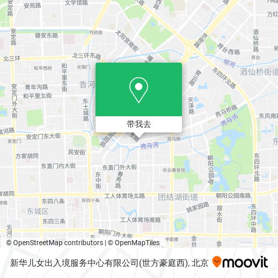 新华儿女出入境服务中心有限公司(世方豪庭西)地图
