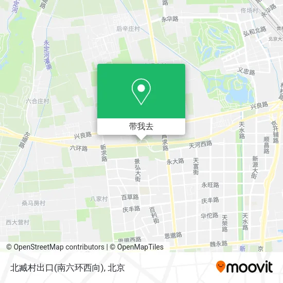 北臧村出口(南六环西向)地图